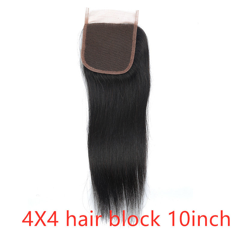 laminu straight wave bundle